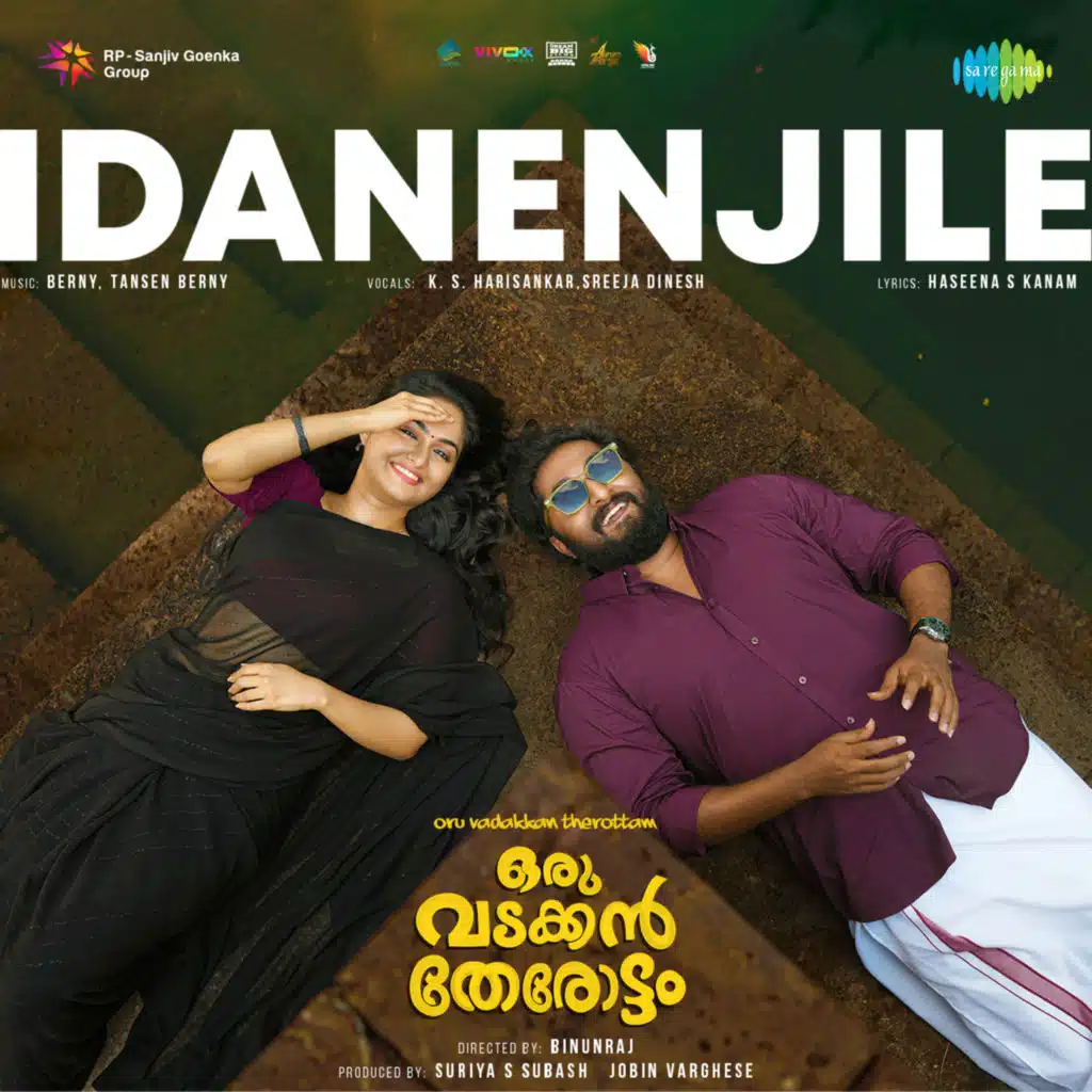 Idanenjile (From "Oru Vadakkan Therottam")