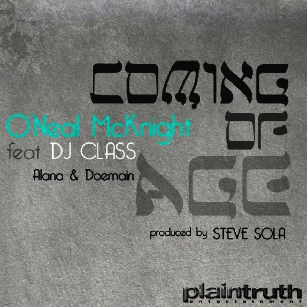 Coming of Age (Bar Mitzvah)