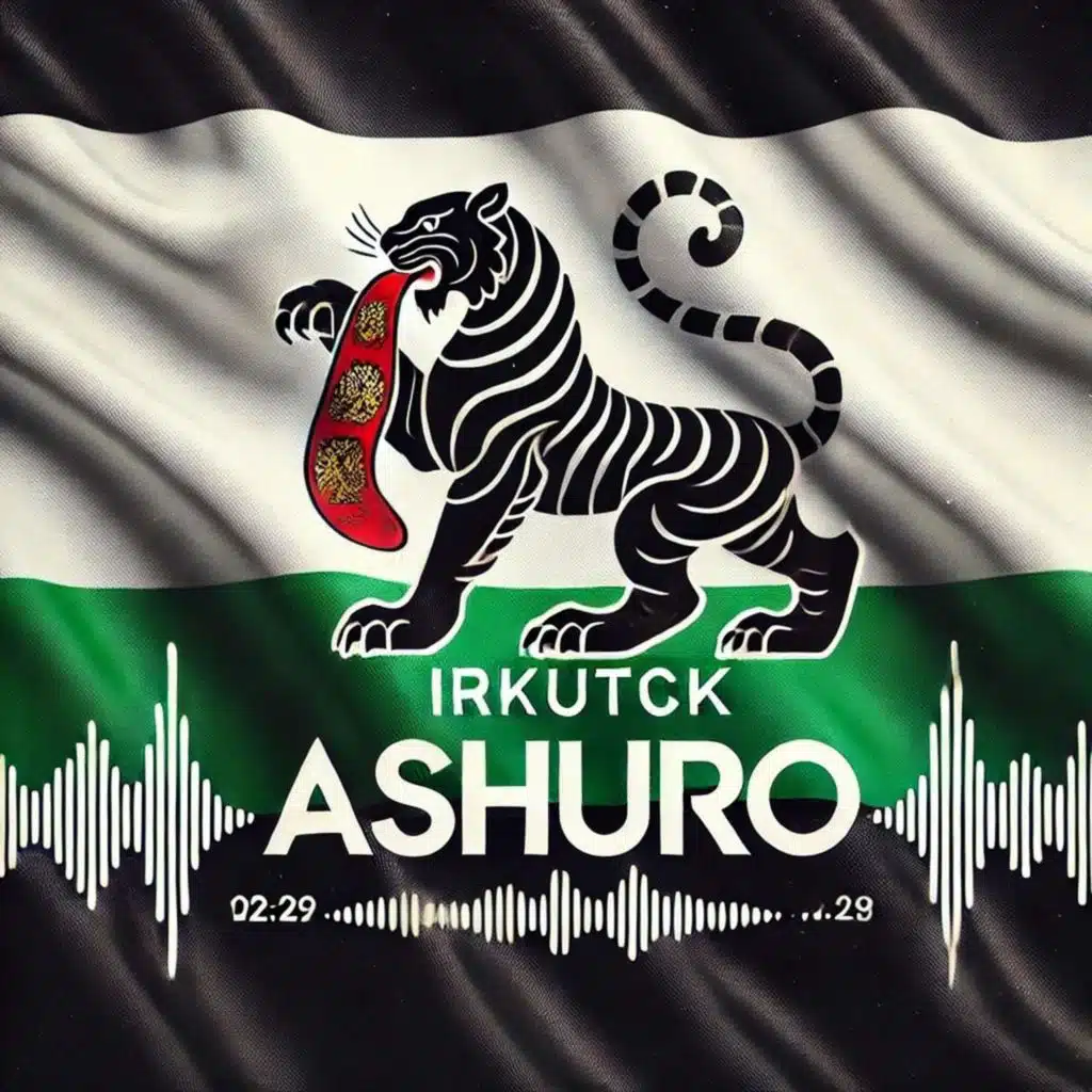 Ashuro