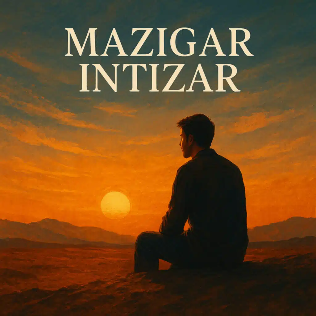 Mazigar Intizar