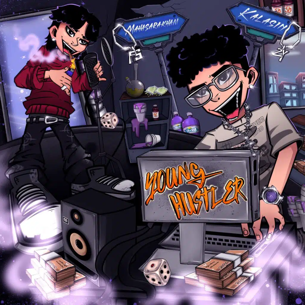 YOUNG HUSTLER