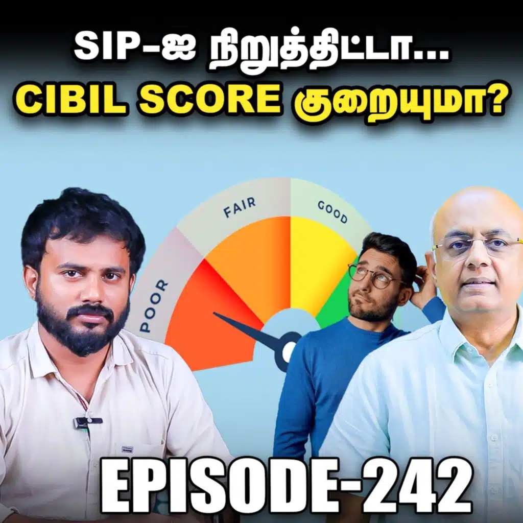 தினமும் ஒரு Gold BeES வாங்கினால் லாபம் கிடைக்குமா? | IPS Finance - 242 | NSE | BSE