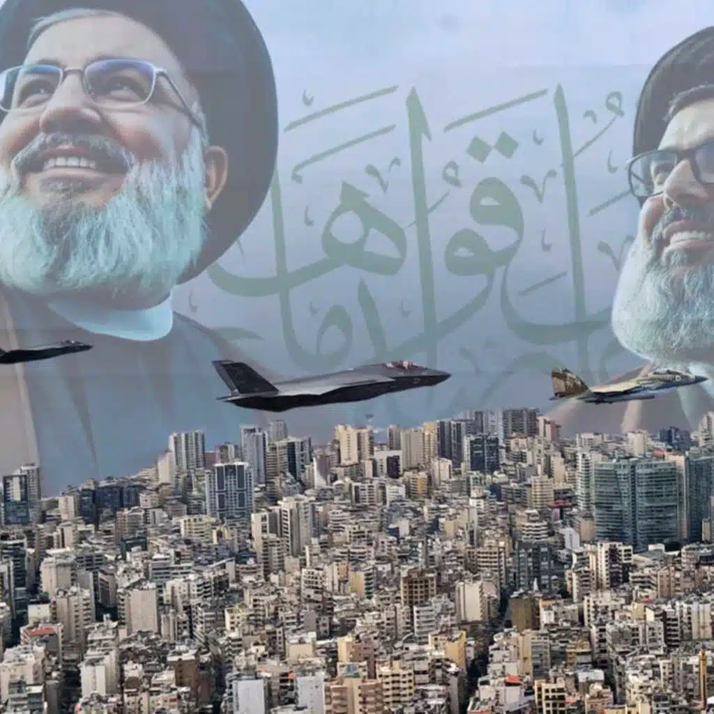A Funeral, A Flyover, and a Shift in Power: Hezbollah's Fork in the Road