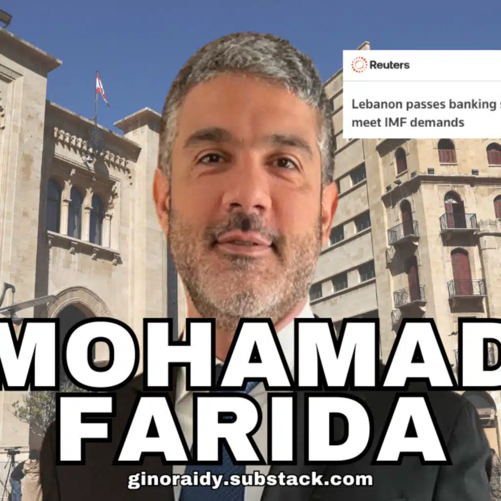 What the Banking Secrecy Law Amendment Victory Means & What's Next with Dr. Mohamad Farida