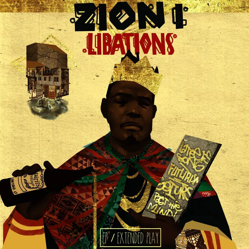 Libations - EP