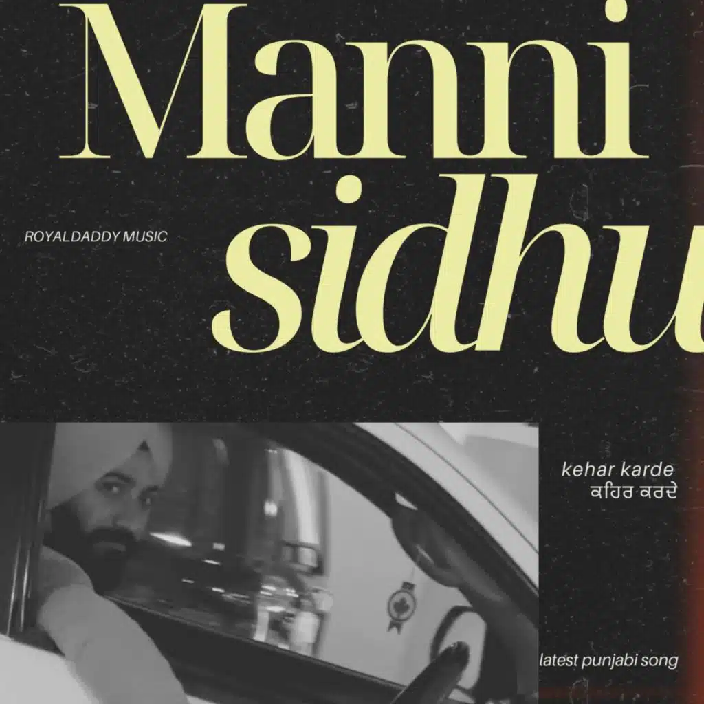 Manni Sidhu