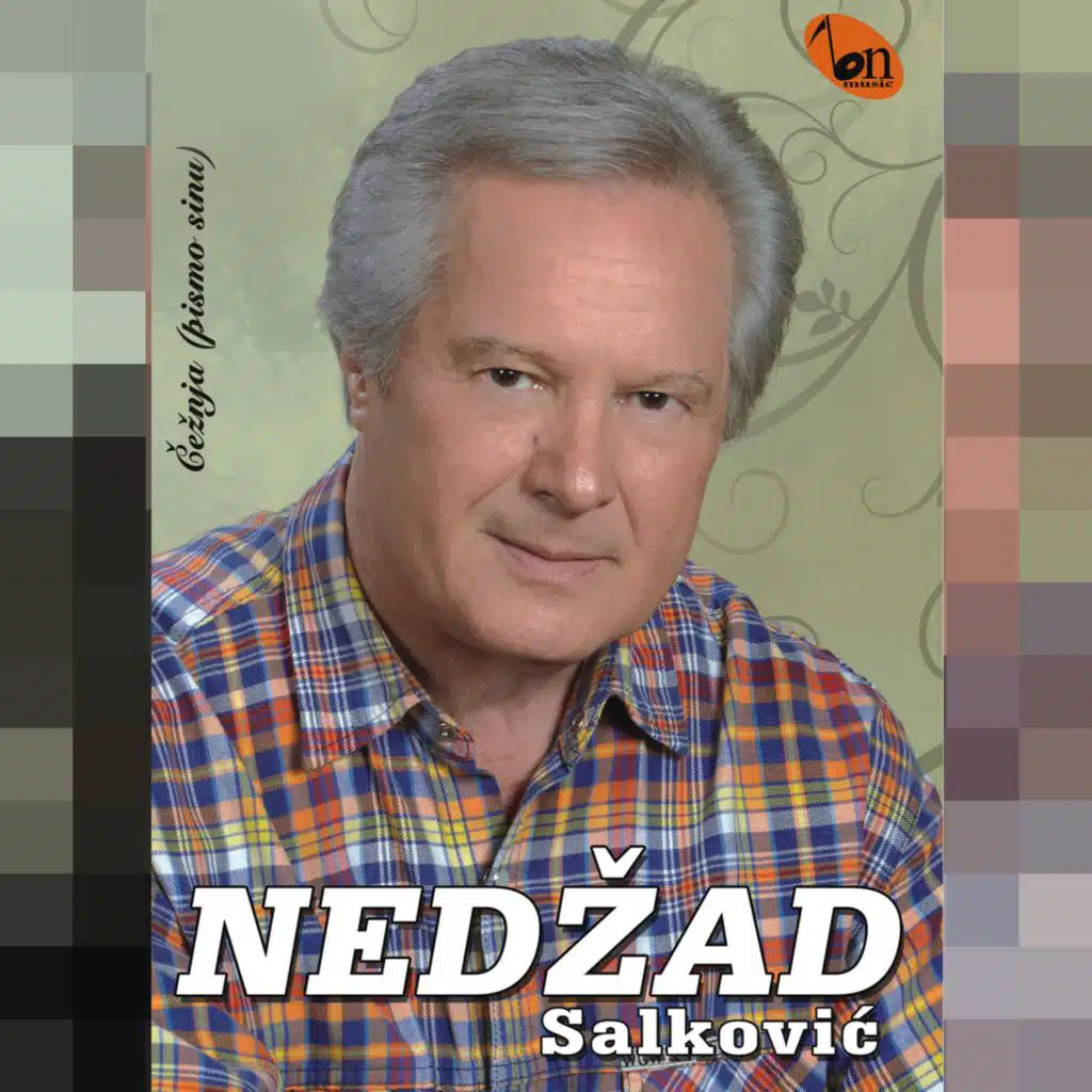 Nedžad Salković