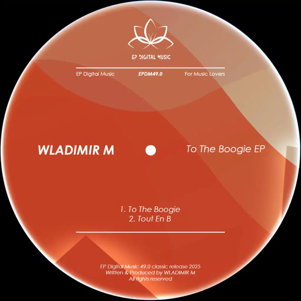 To The Boogie
