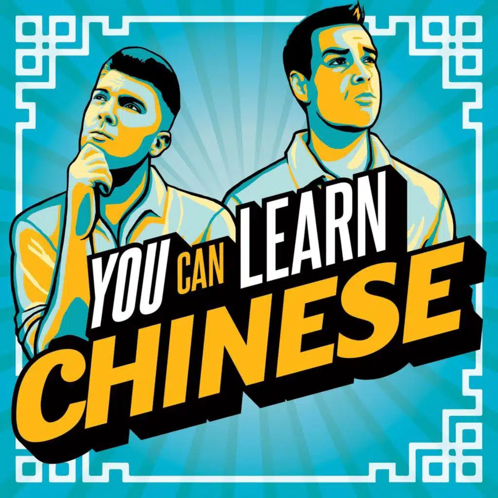 Crutch or Catalyst? The Truth About Pinyin