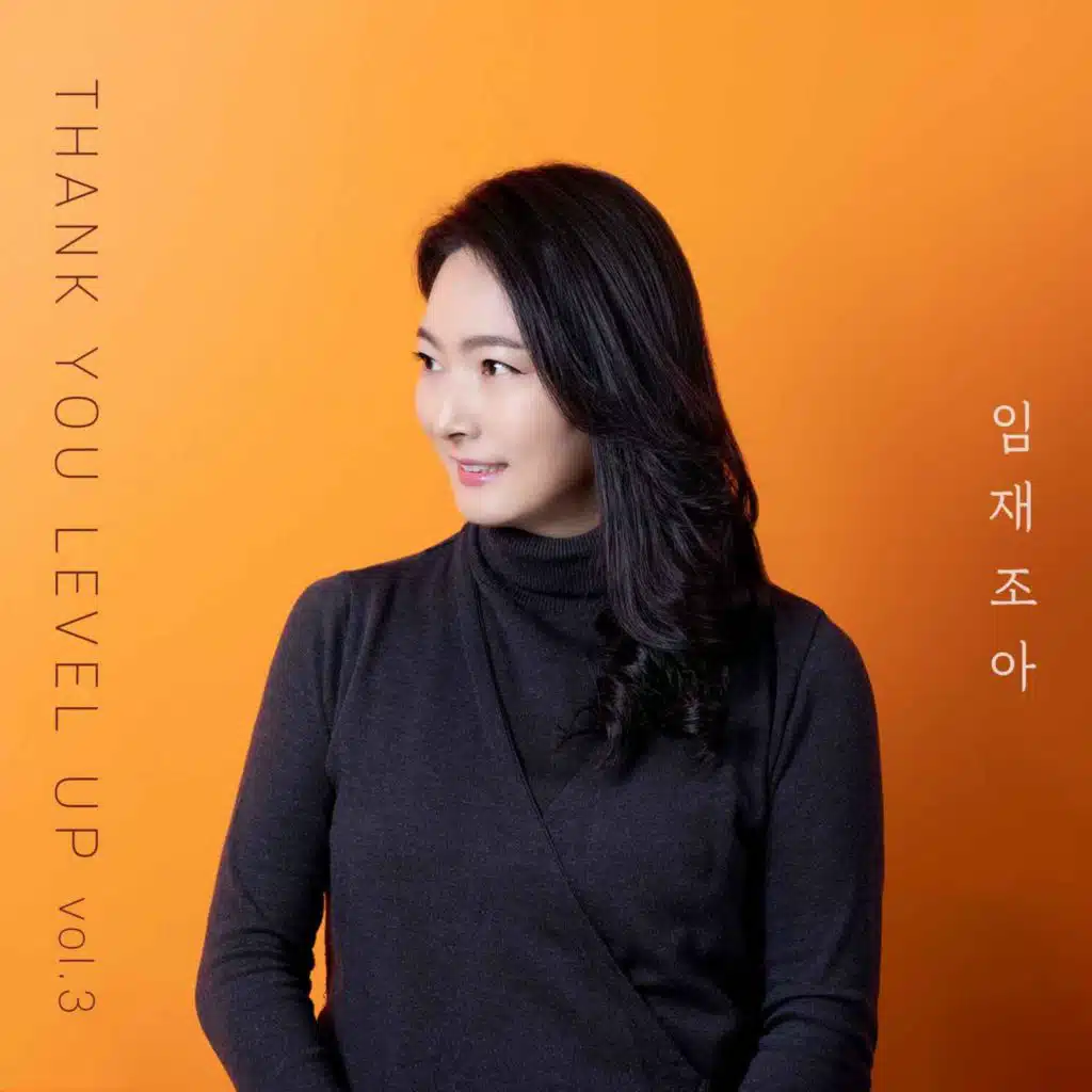 I Know Whom I Have Believed