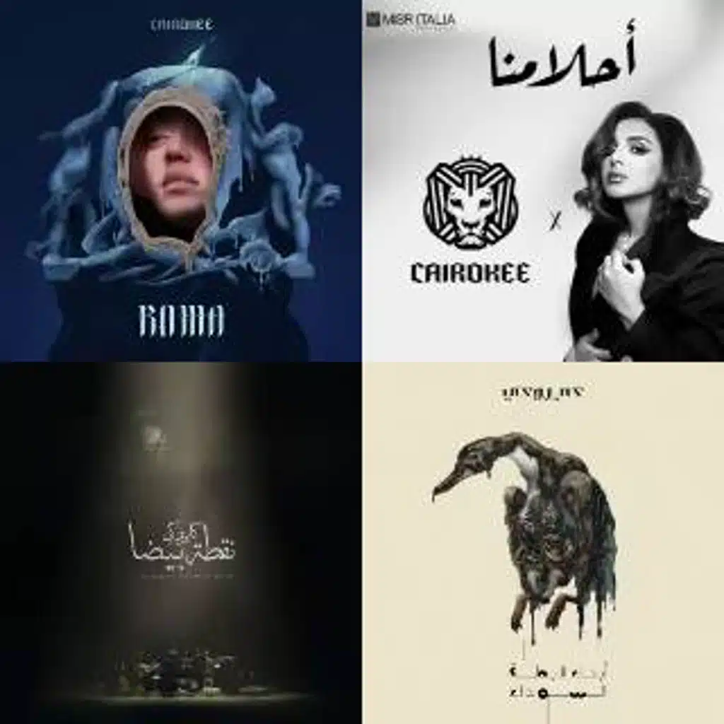 Arabic
