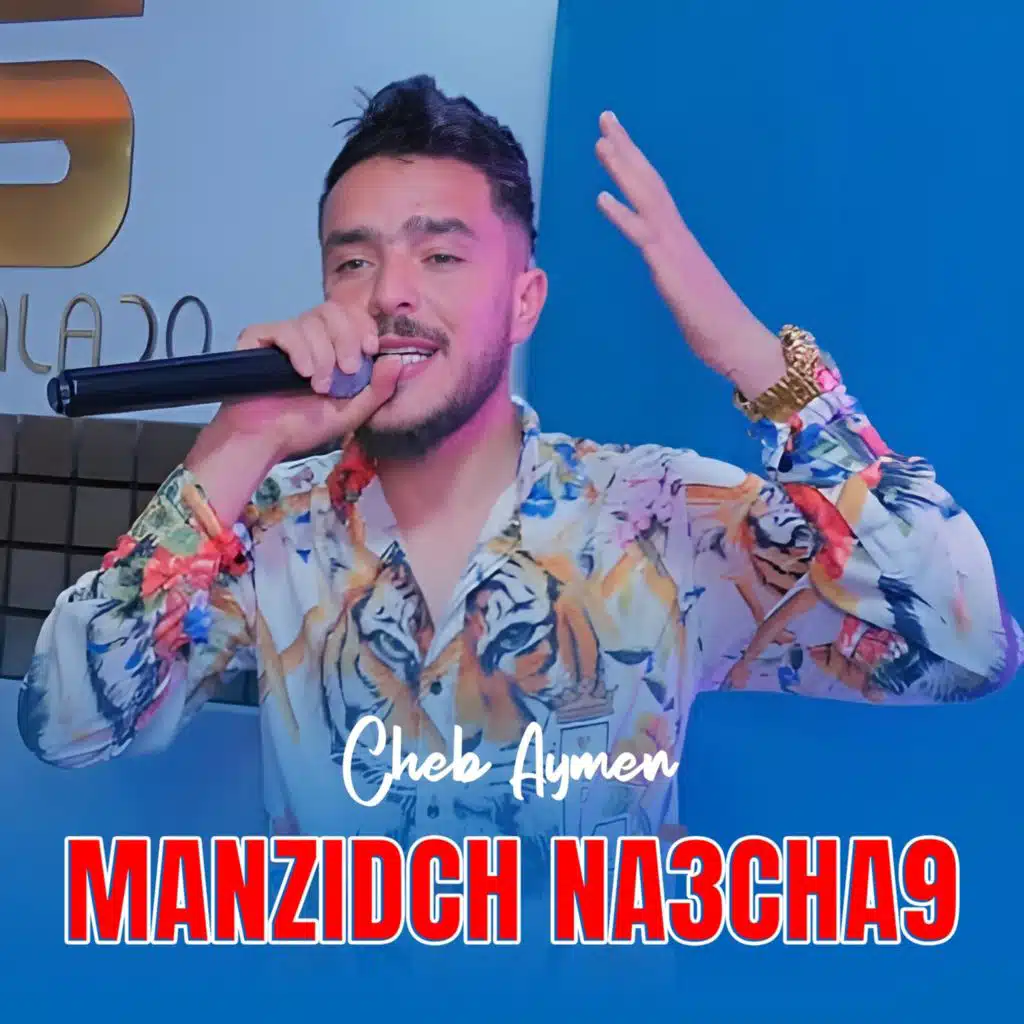 Manzidch Na3cha9