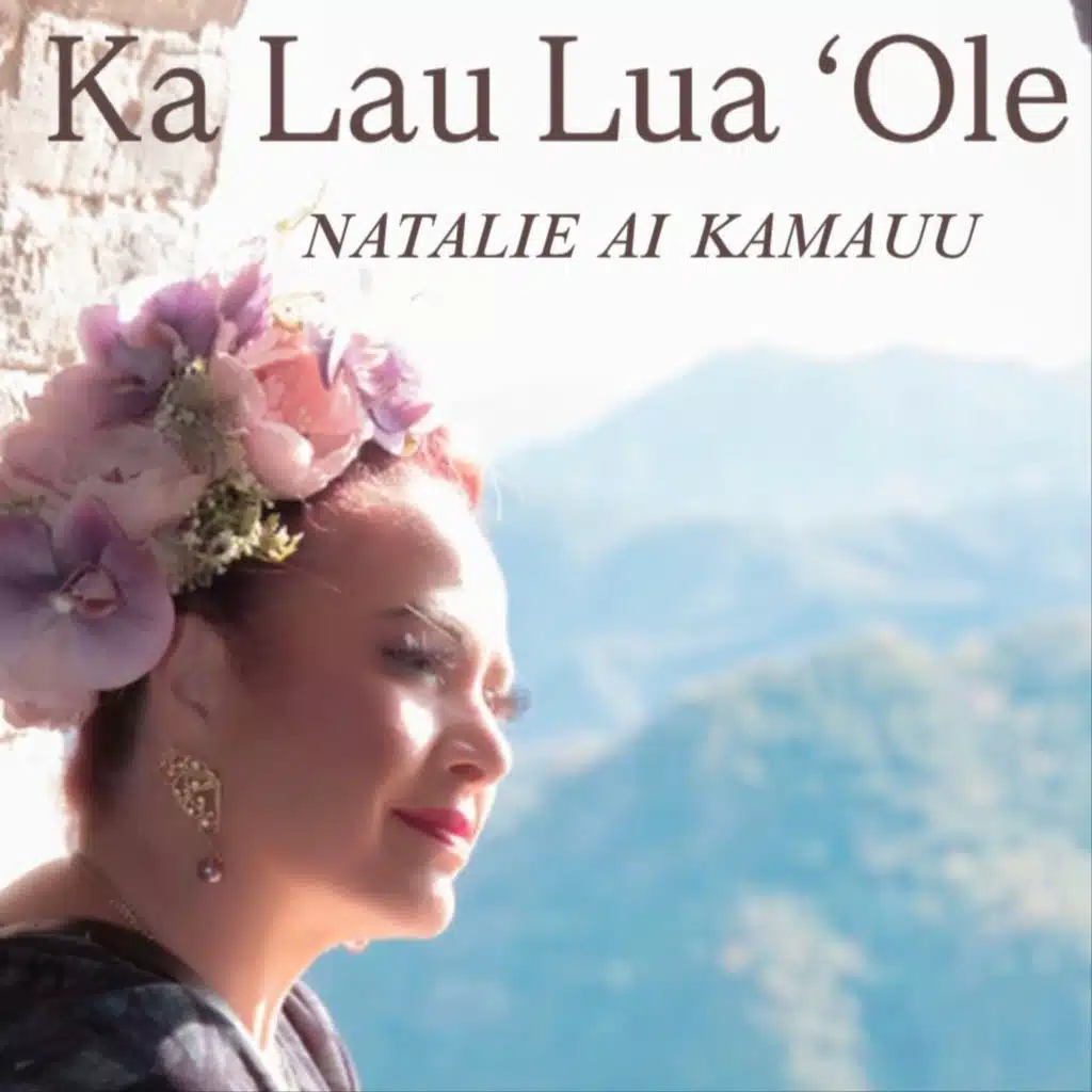 Natalie Ai Kamauu