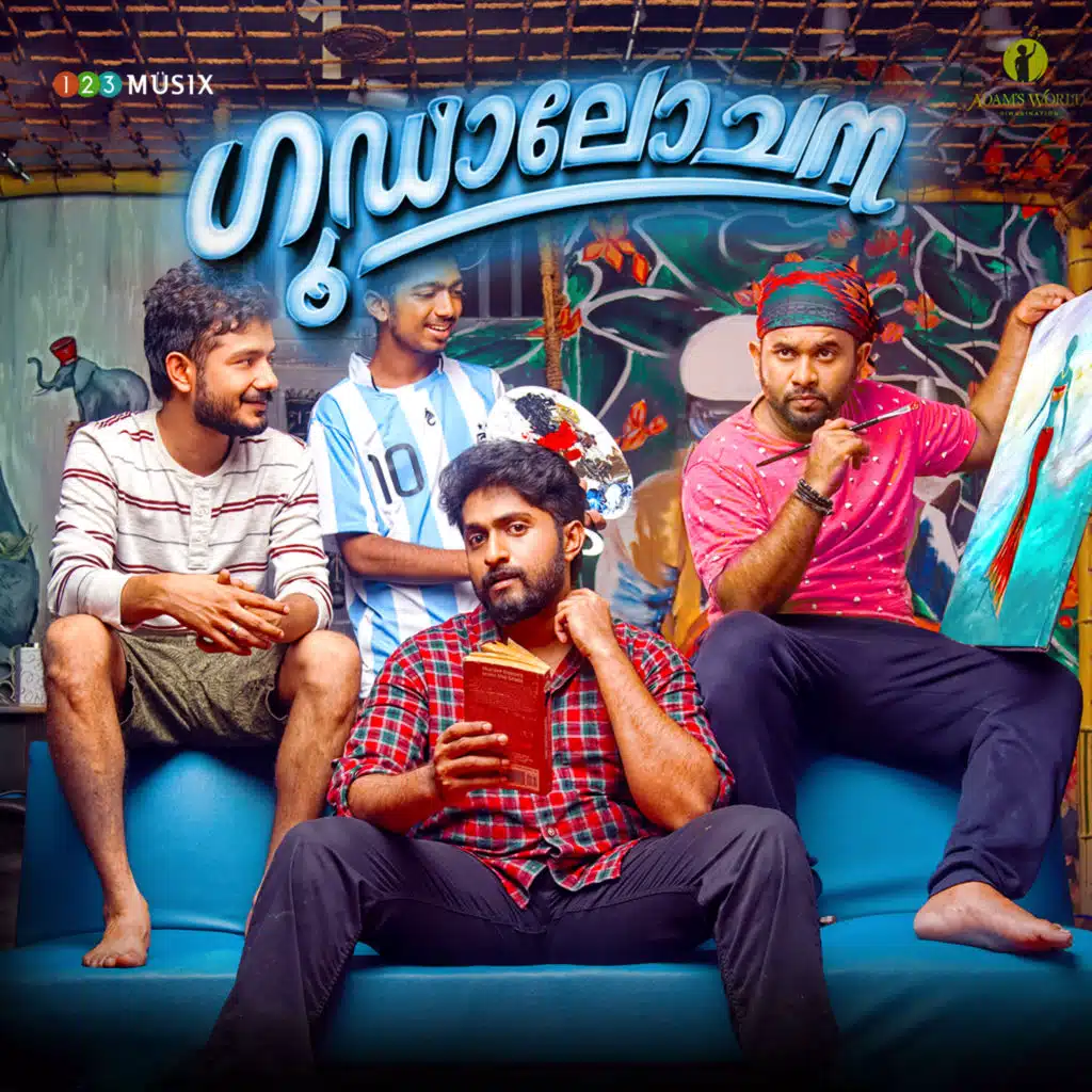 Goodalochana (Original Motion Picture Soundtrack)