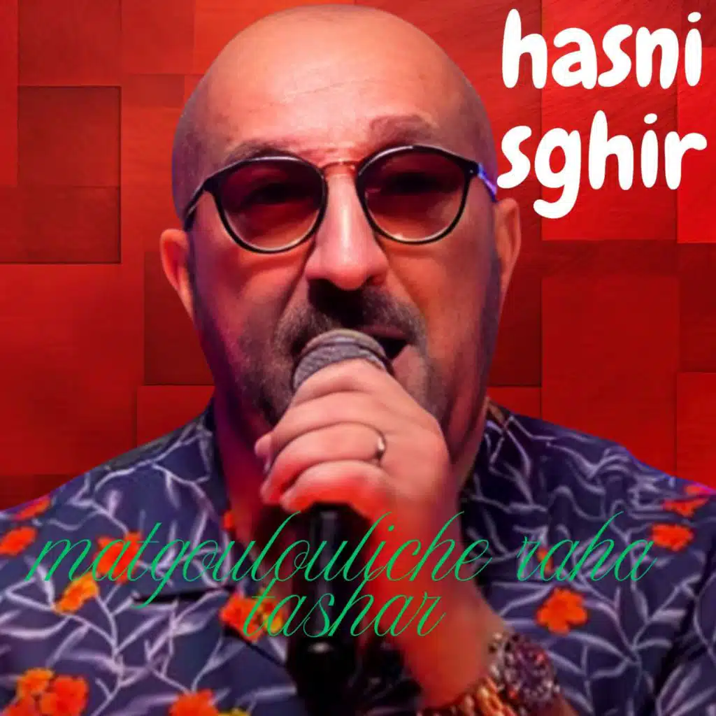 matgoulouliche raha tashar