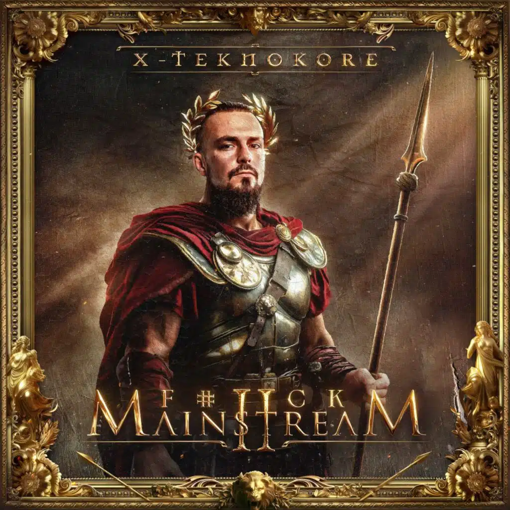 Fucking Angry (X-Teknokore Remix)