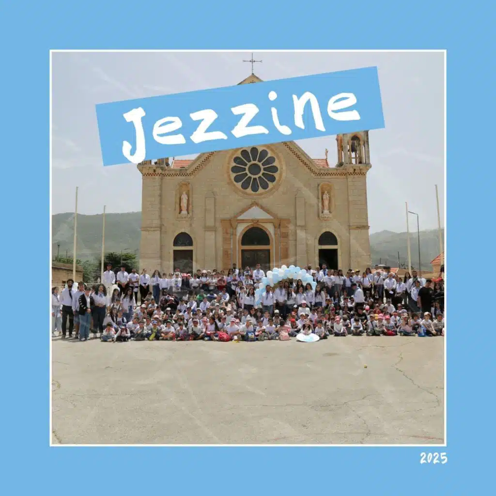 ارسملي الطريق (2019)