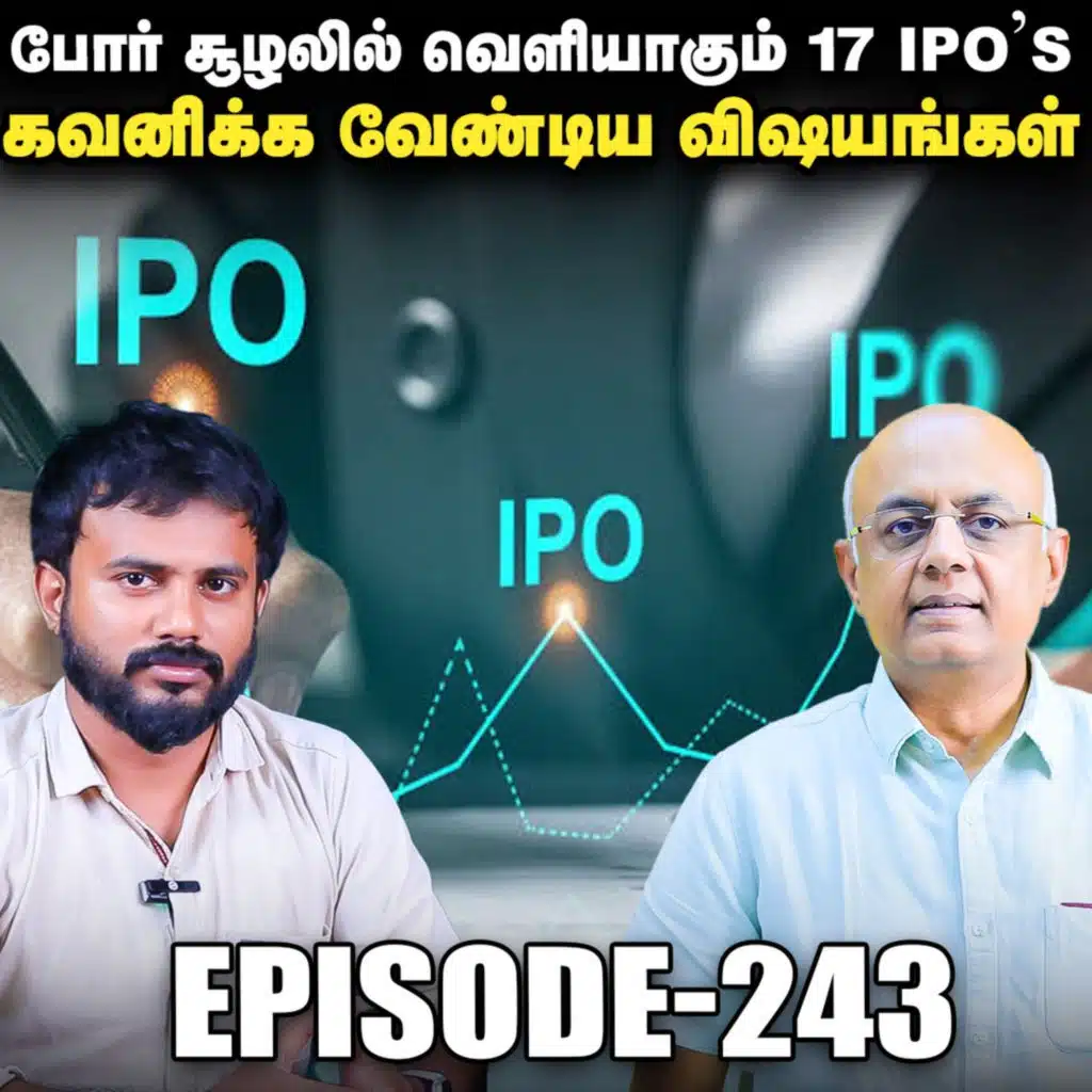 GDP Base Year மாற்றம் என்ன காரணம்? | IPS Finance - 243 | NSE | BSE