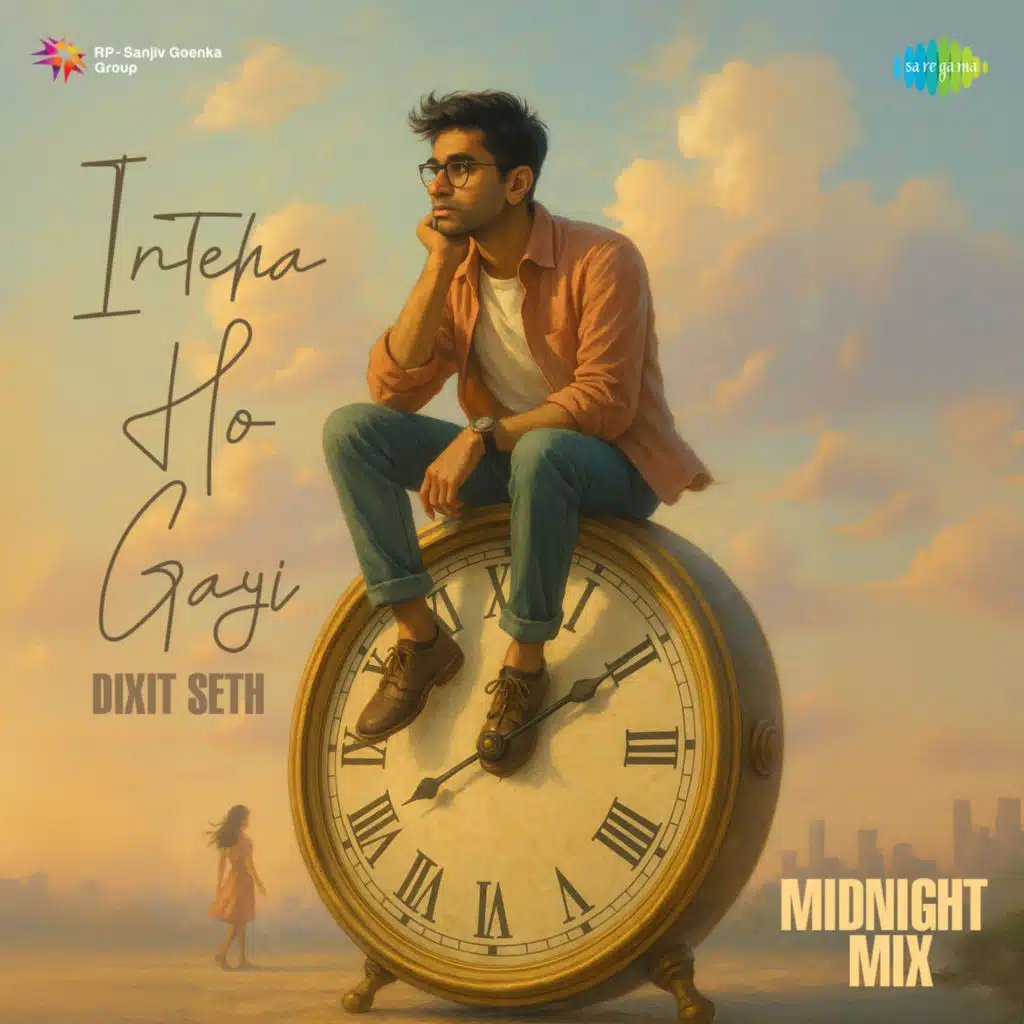 Kishore Kumar, Bappi Lahiri & Anjaan