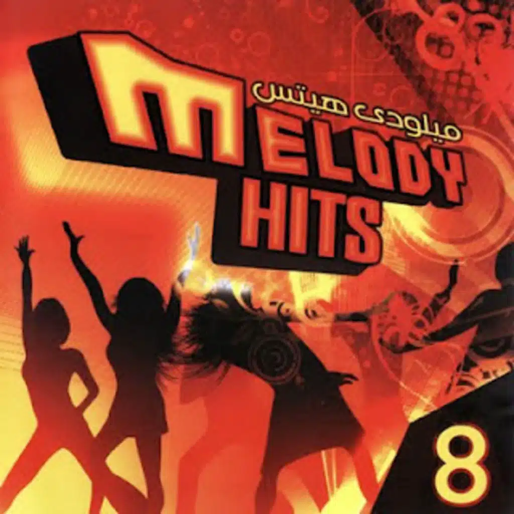 كنت في حالي