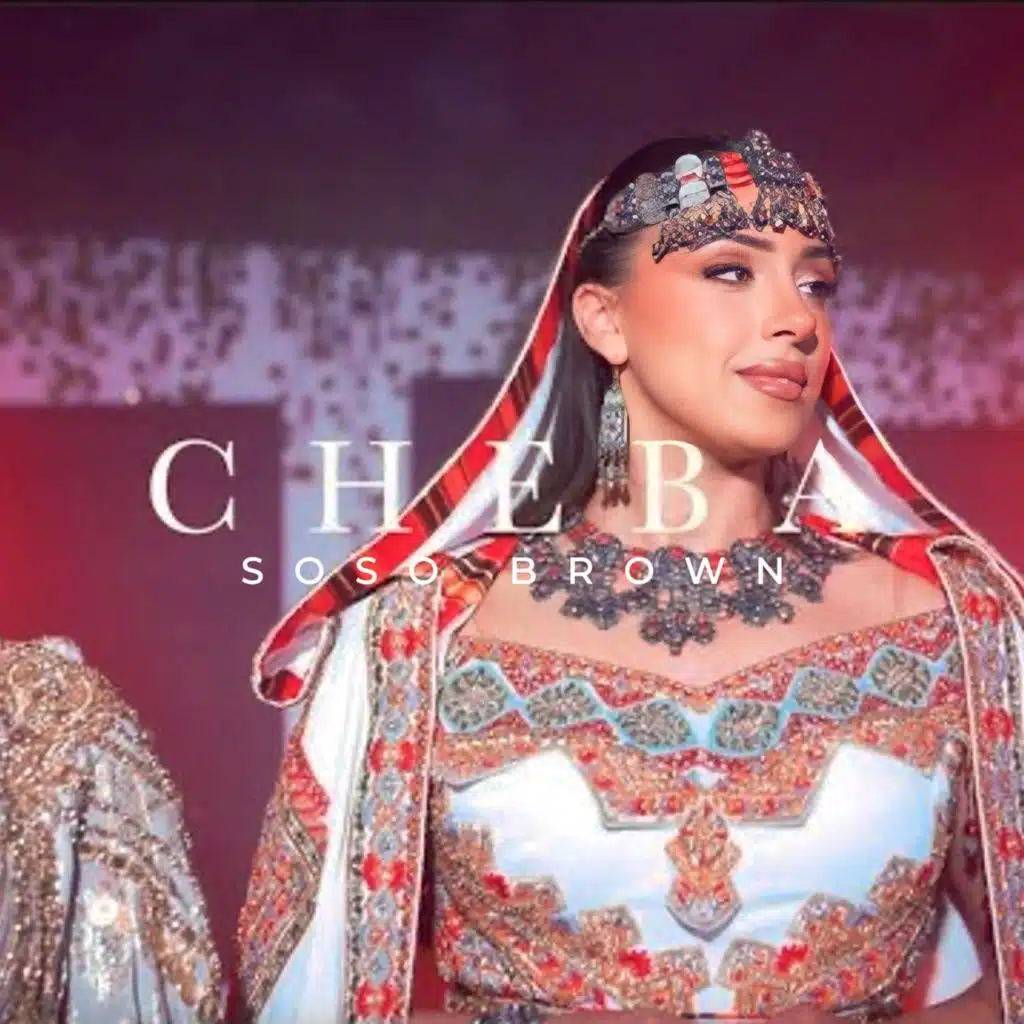 Cheba