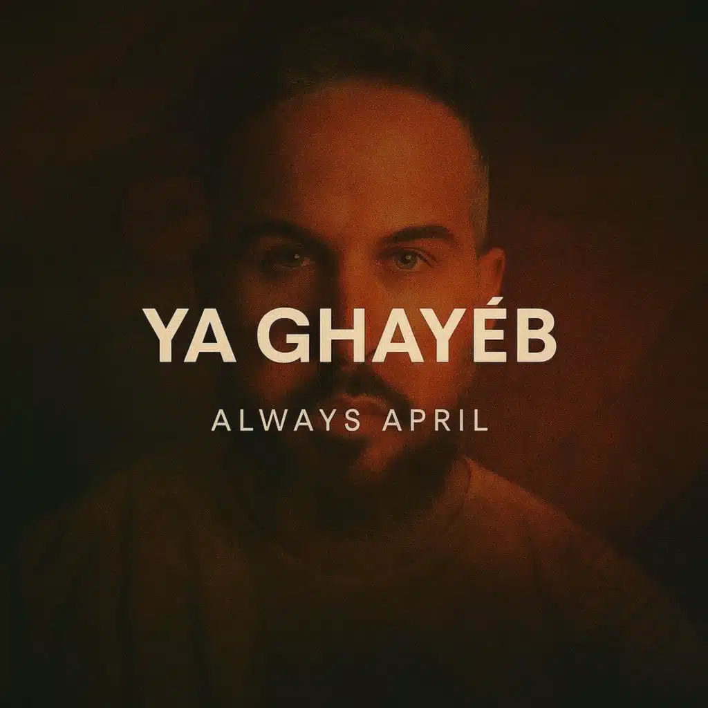 Ya Ghayeb (feat. Fadel Chaker)
