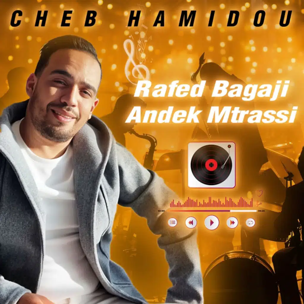 Rafed Bagaji Andek Mtrassi