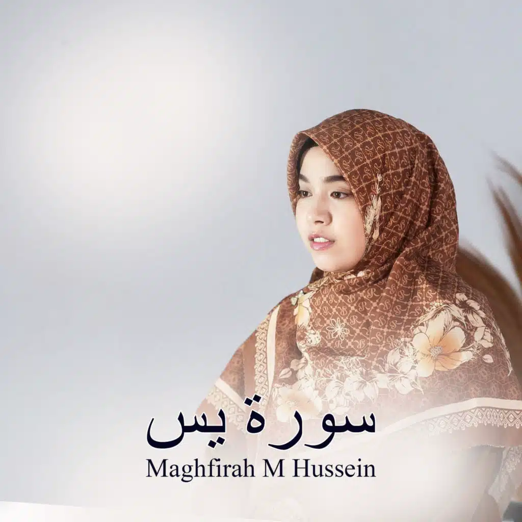 Maghfirah M Hussein