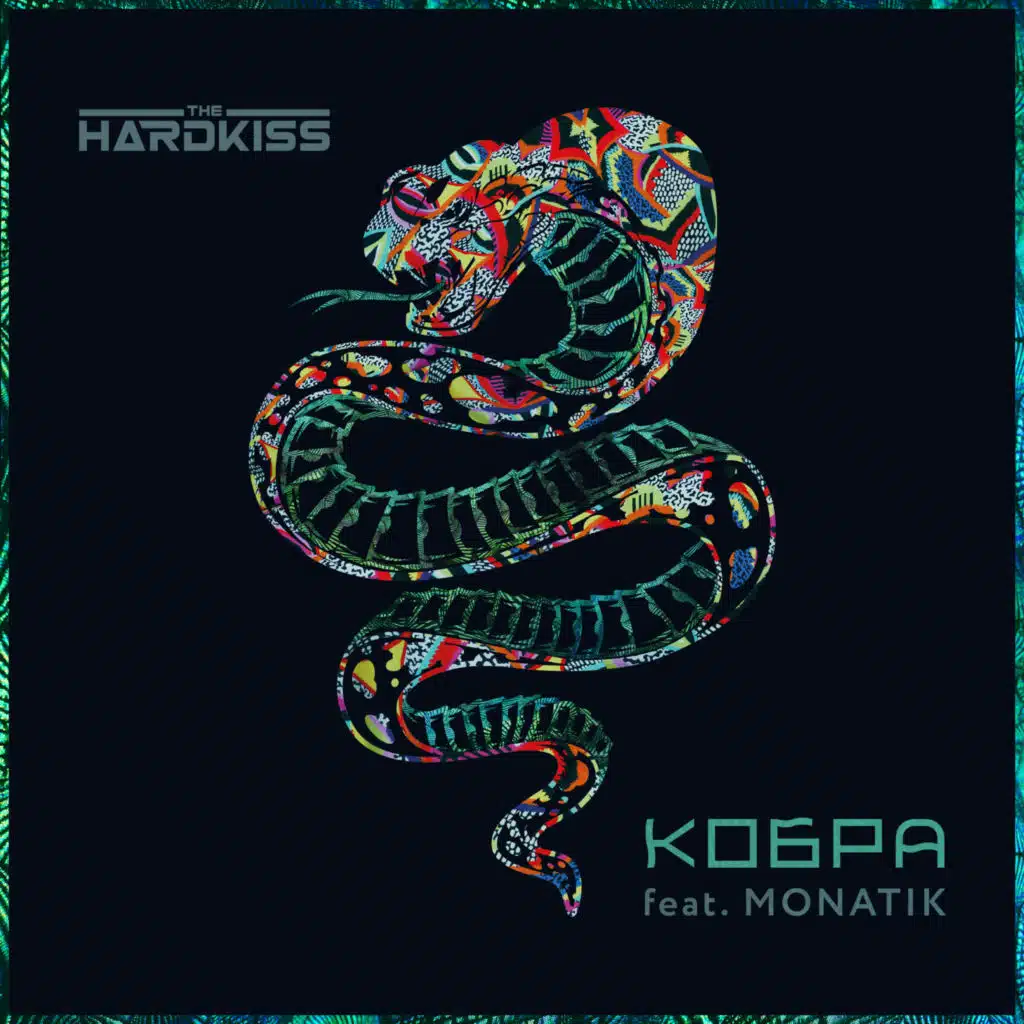 Кобра (Raft Tone Remix) [feat. MONATIK]