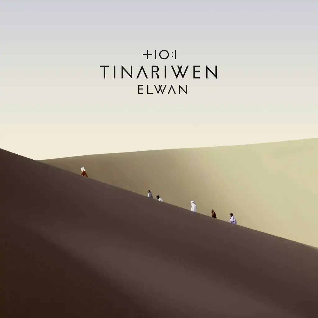 Tiwàyyen (feat. Kurt Vile & Matt Sweeney)