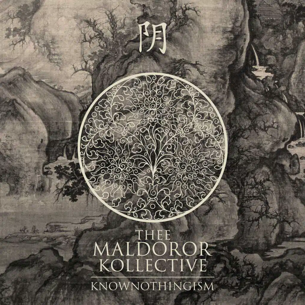 Thee Maldoror Kollective