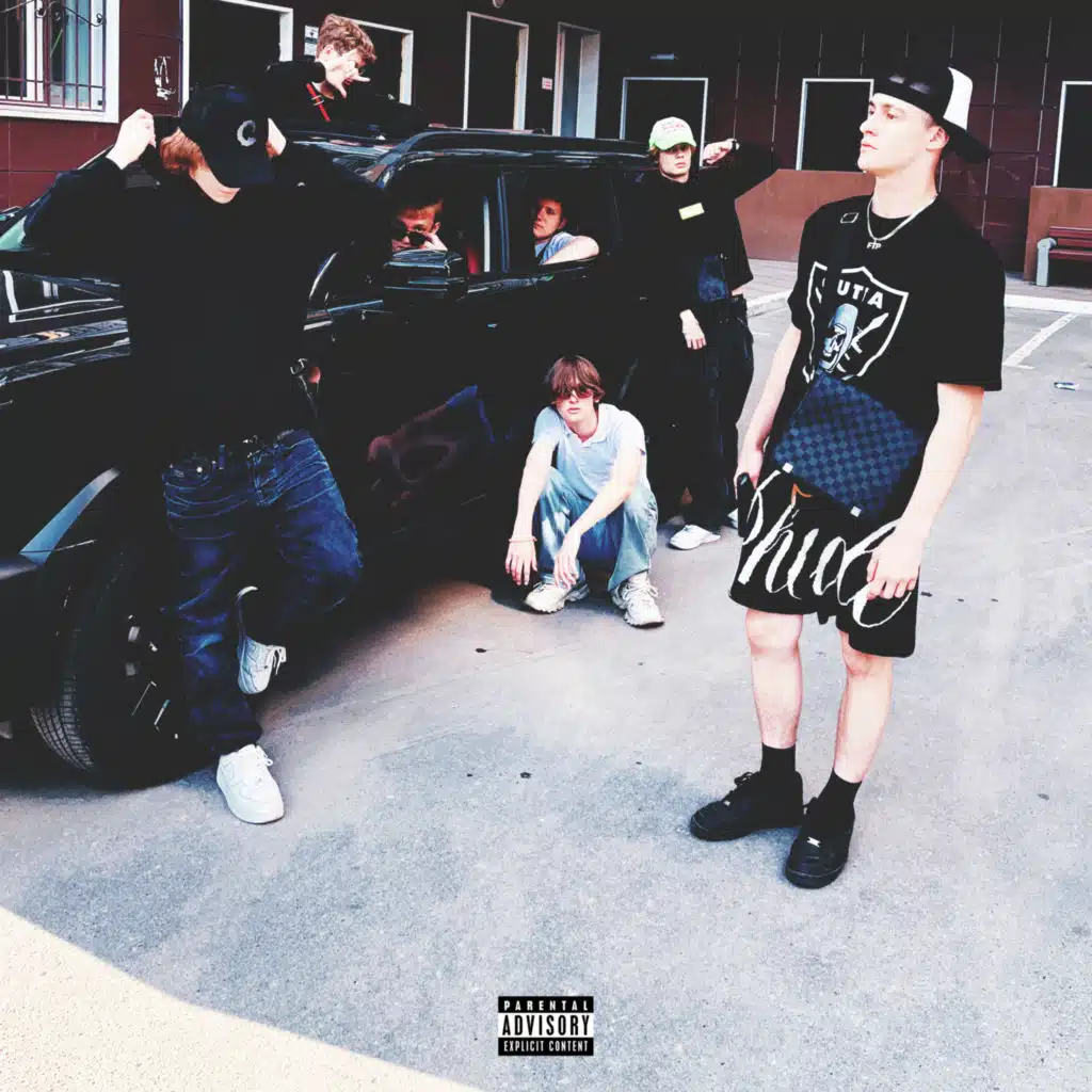 36 ETIHC LIFESTYLE (feat. YOUNG ROWDY & ASTRAL)