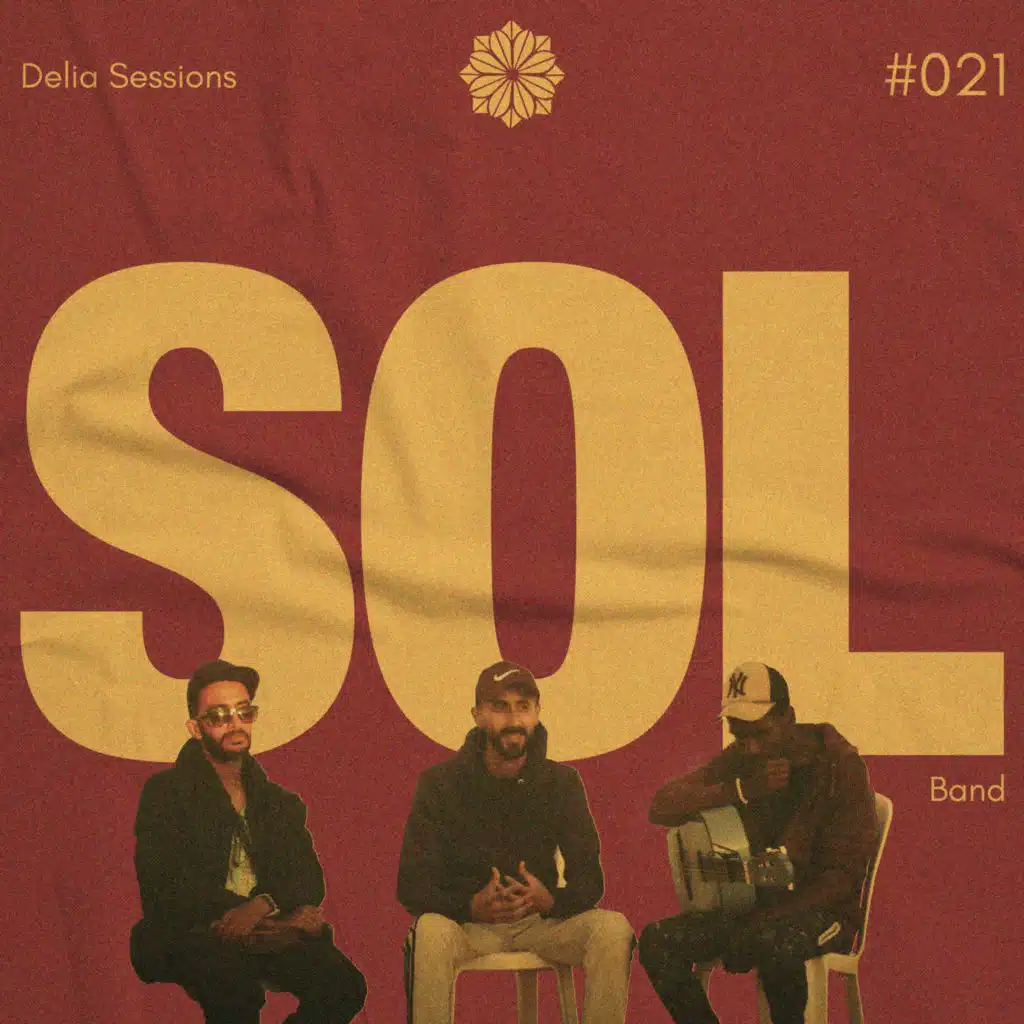 Alooli – قالوا لي