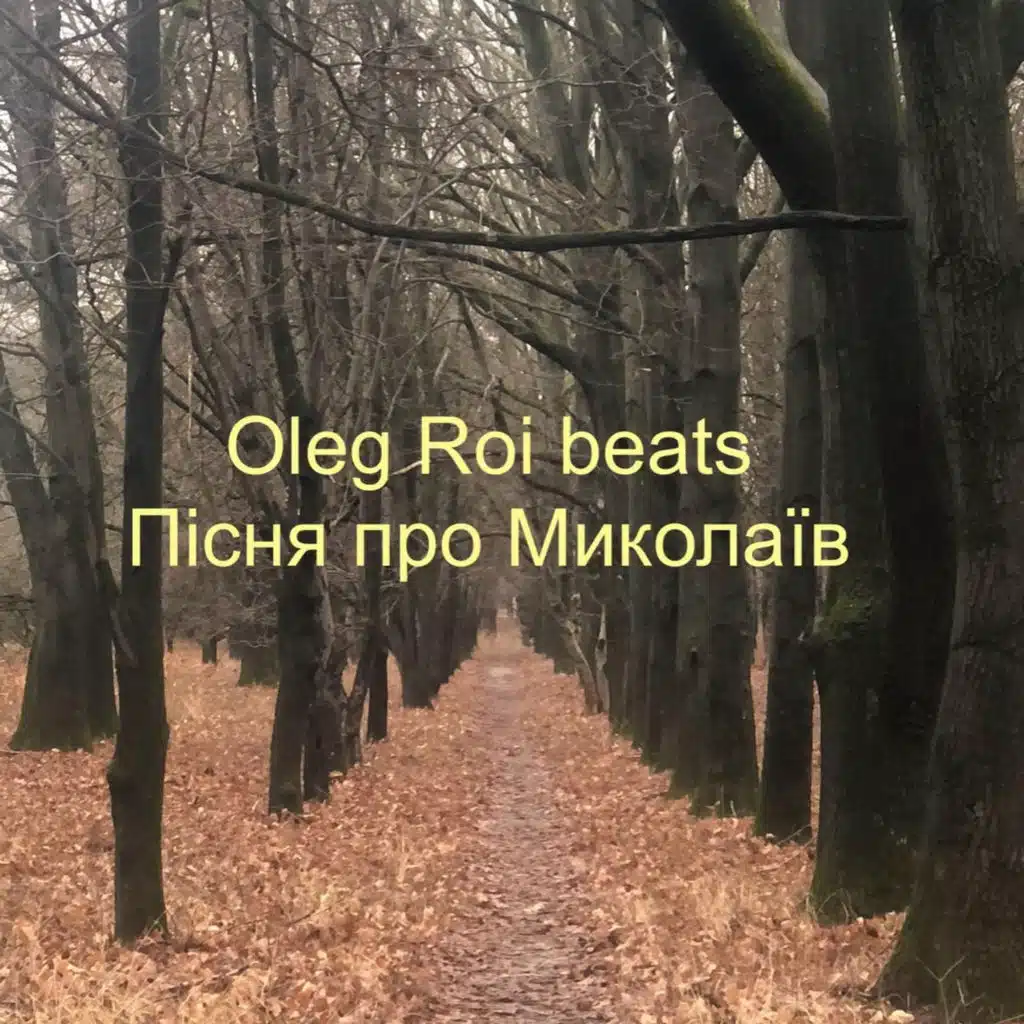 Oleg Roi Music