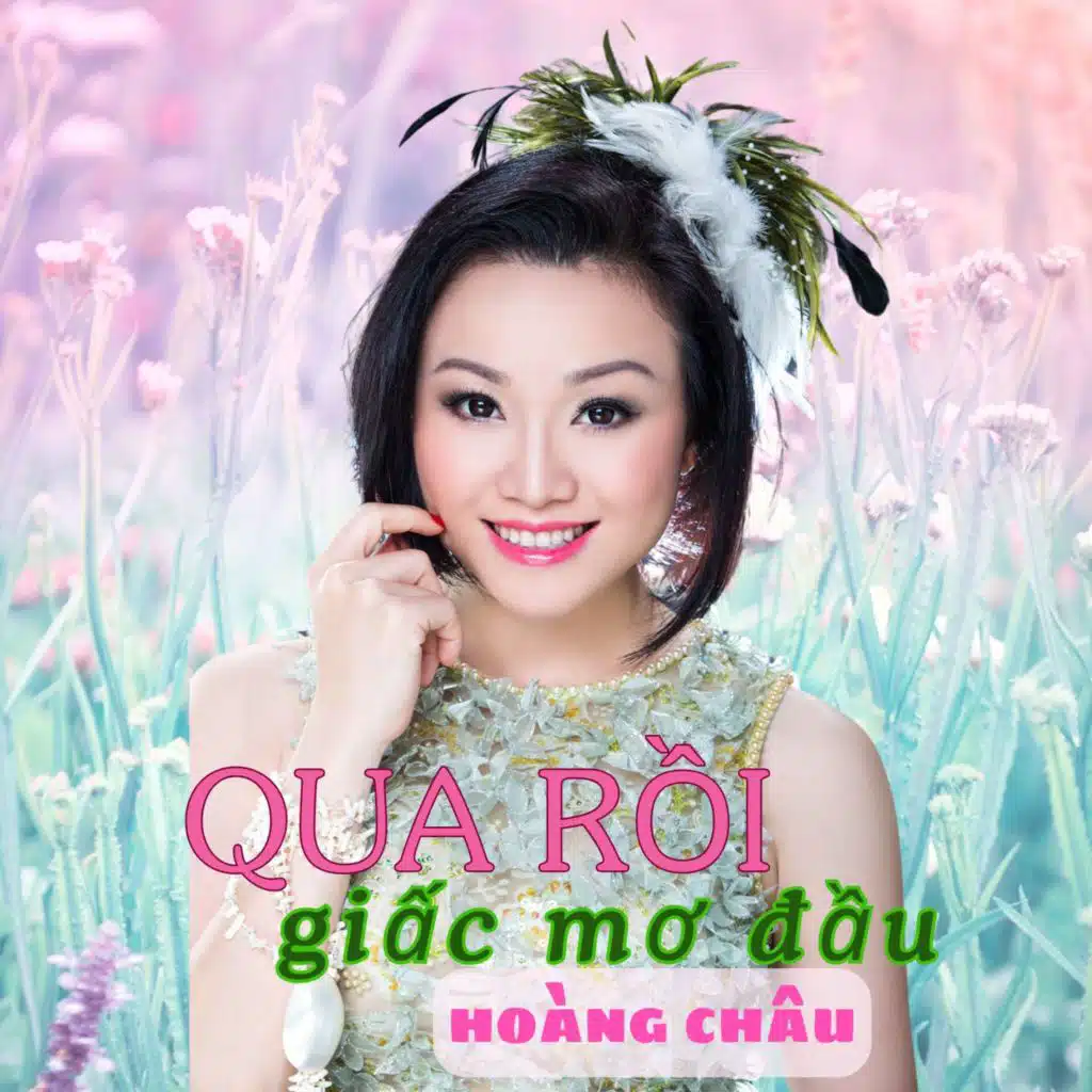 Sai Lầm Khi Yêu Anh (#4)