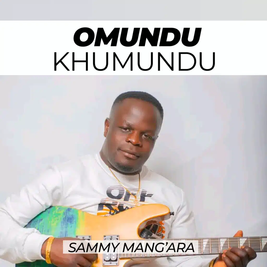 Omundu Khumundu