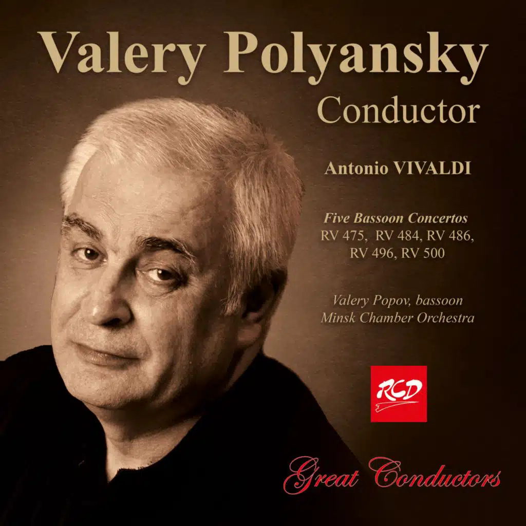 Bassoon Concerto in C Major, RV 475: I. Allegro non molto