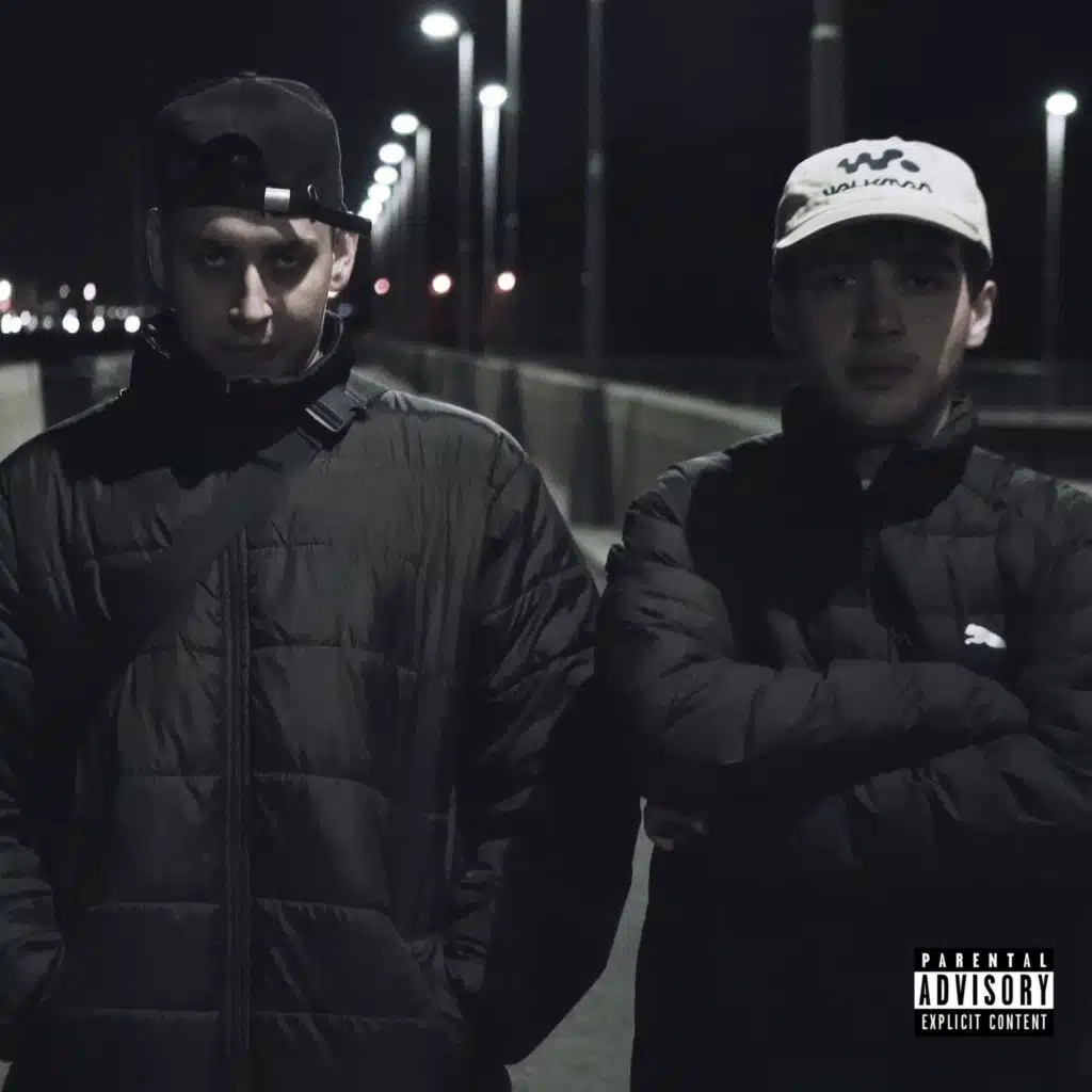 Serie A (feat. auge)