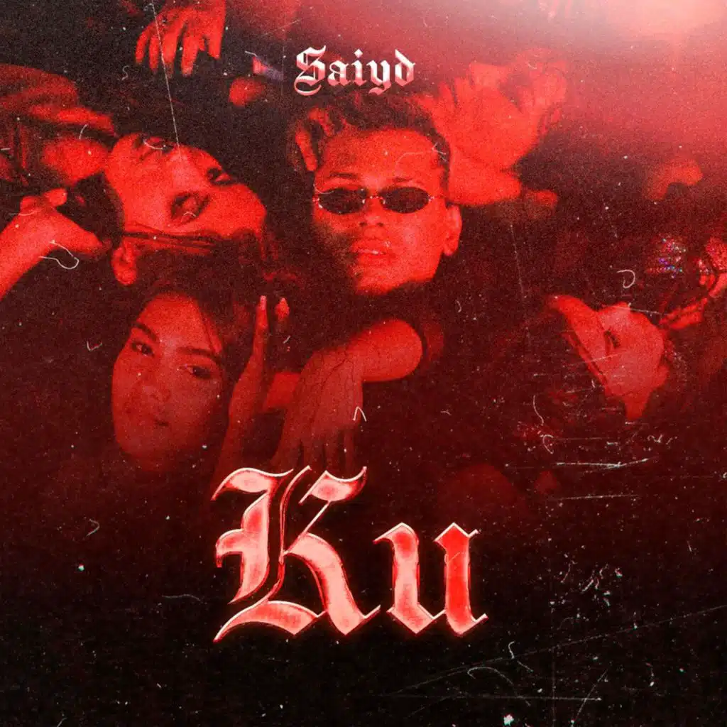 Ku