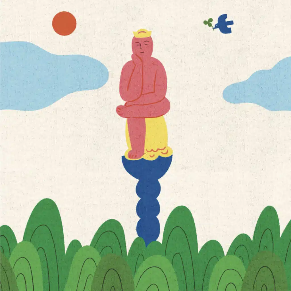 Monthly Youthonic, Vol.1