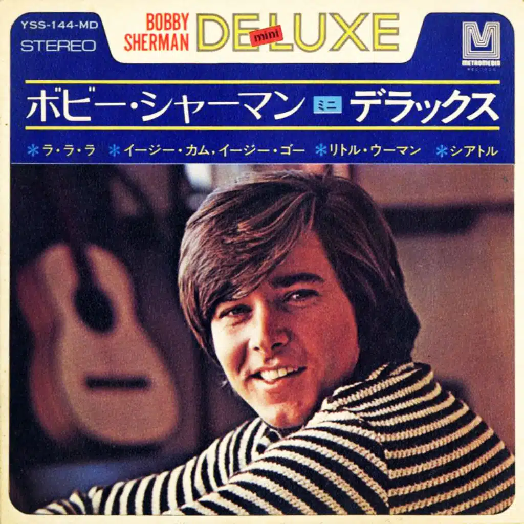 Bobby Sherman
