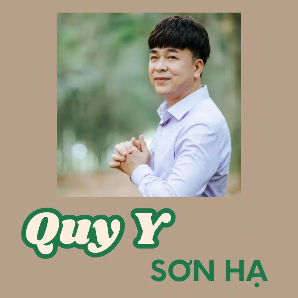 Người Đi Lấy Chồng (#2)