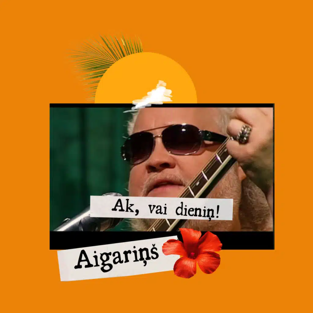 Aigariņš