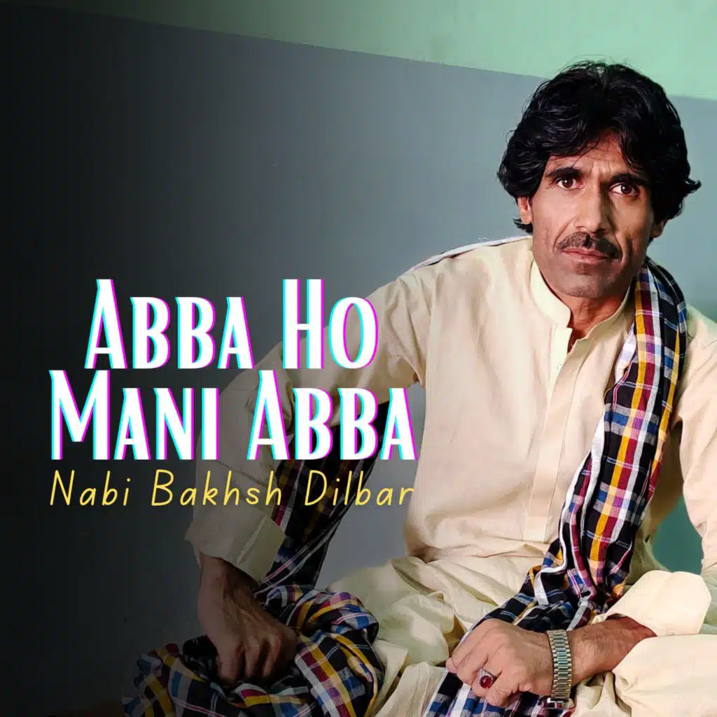 Abba Ho Mani Abba