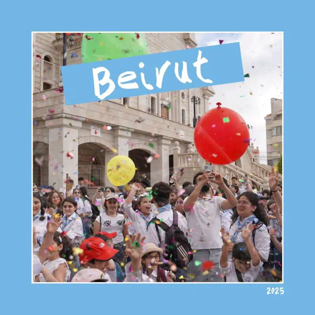 منوّرة بوجودك  (2022)