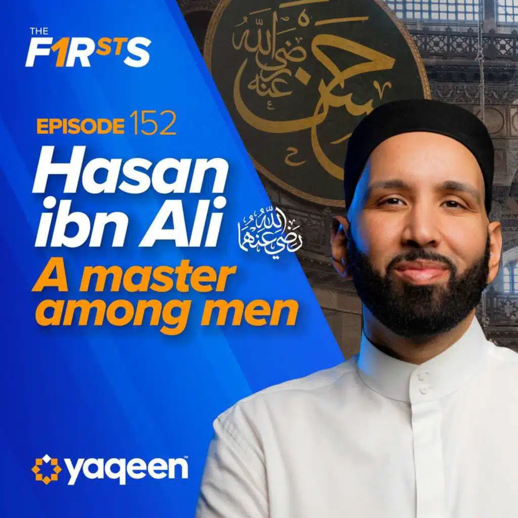 Hasan ibn Ali (ra): The Beloved Grandson of the Prophet ﷺ