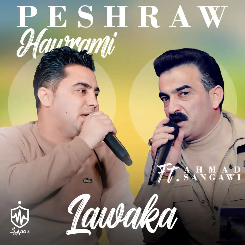 Lawaka (feat. Ahmad Sangawi)