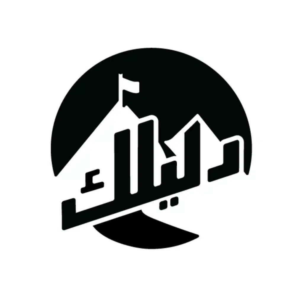  دليلك المهني