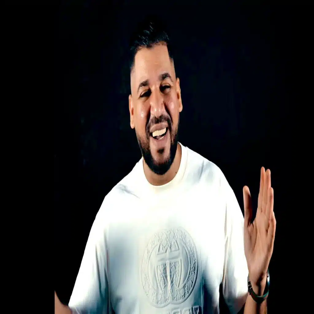 Slakha Kifech (feat. Yousri Oscar)