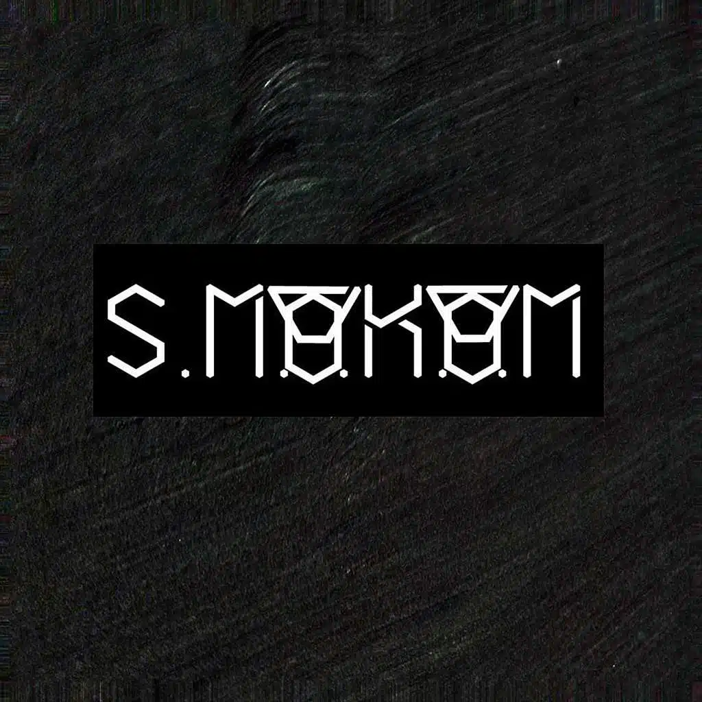 In This World There Is No Soul